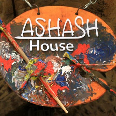 Ashash House Villa Акра Екстериор снимка